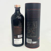 アラン マクリー ムーア ピーテッド  Arran MACHRIE MOOR Peated Lochranza Malt
