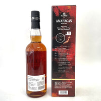 長濱蒸溜所 アマハガン ワールドモルト エディション ヴィノ デ パゴ レッドワインカスク AMAHAGAN World Malt Edition Vino de Pago Red wine Cask Finish