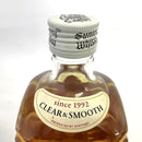 サントリー 角瓶 クリア＆スムース 白角 SUNTORY KAKU CLEAR & SMOOTH WHITE KAKU
