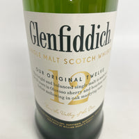グレンフィディック 12年 Glenfiddich 12years