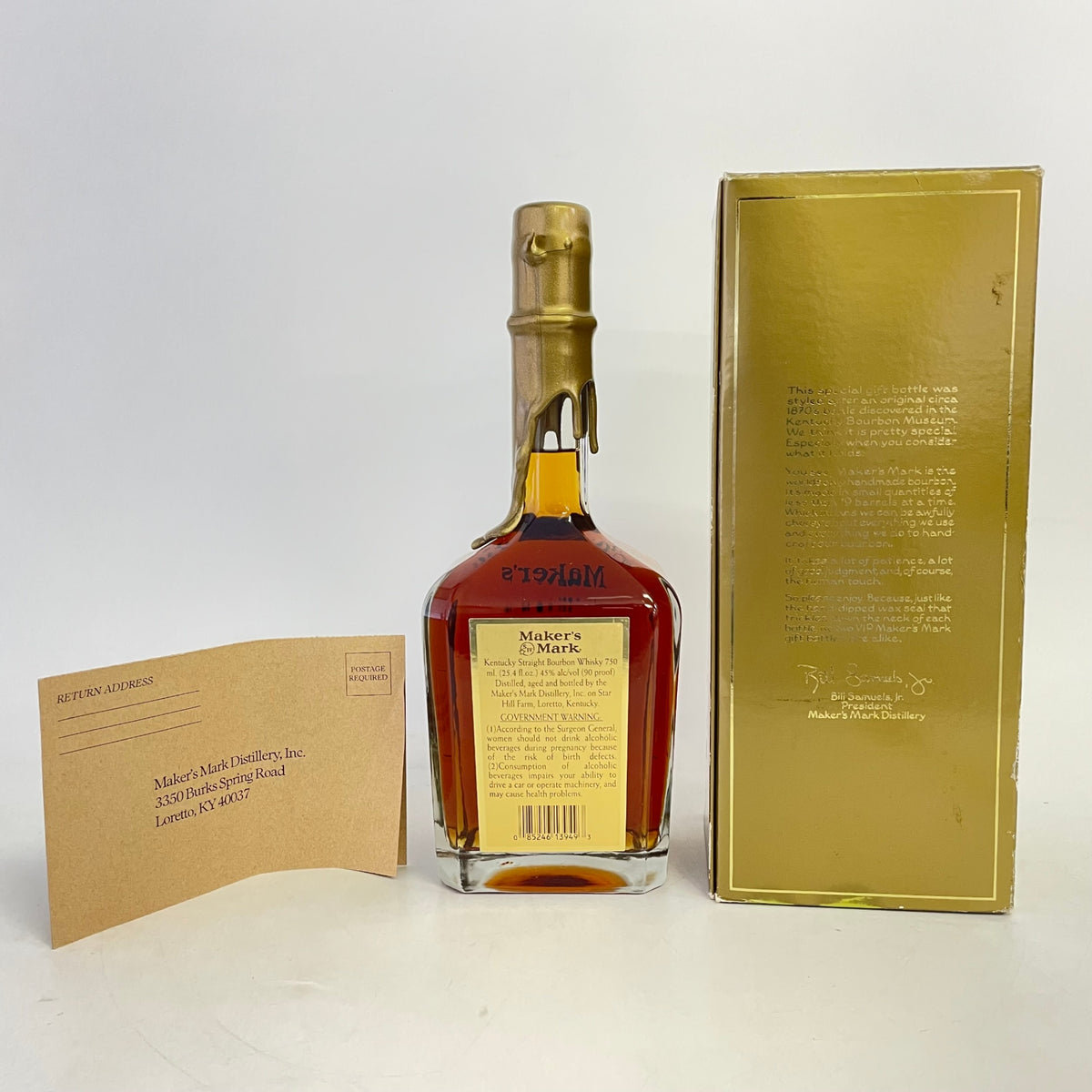メーカーズマーク ゴールドトップ Maker's Mark Gold Top