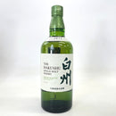 サントリー 白州 NV SUNTORY HAKUSHU NV