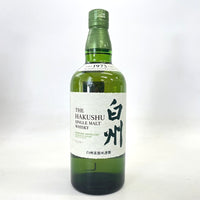 サントリー 白州 NV SUNTORY HAKUSHU NV