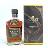サントリー クレスト 12年 SUNTORY CREST AGED 12 YEARS