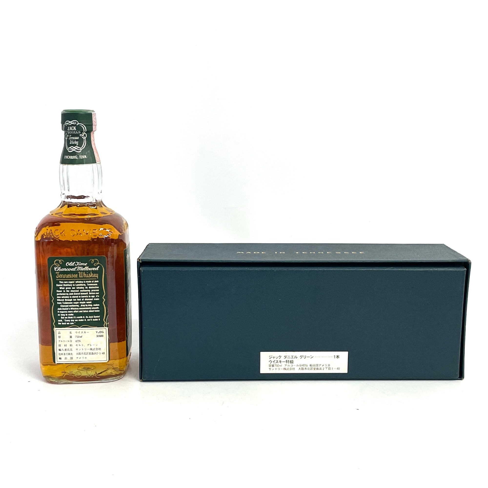 ジャックダニエル オールドNo.7 グリーンラベル JACK DANIEL'S Old No.7 Green label