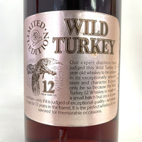 ワイルドターキー 12年 リミテッドエディション WILD TURKEY 12 YEARS OLD LIMITED EDITION