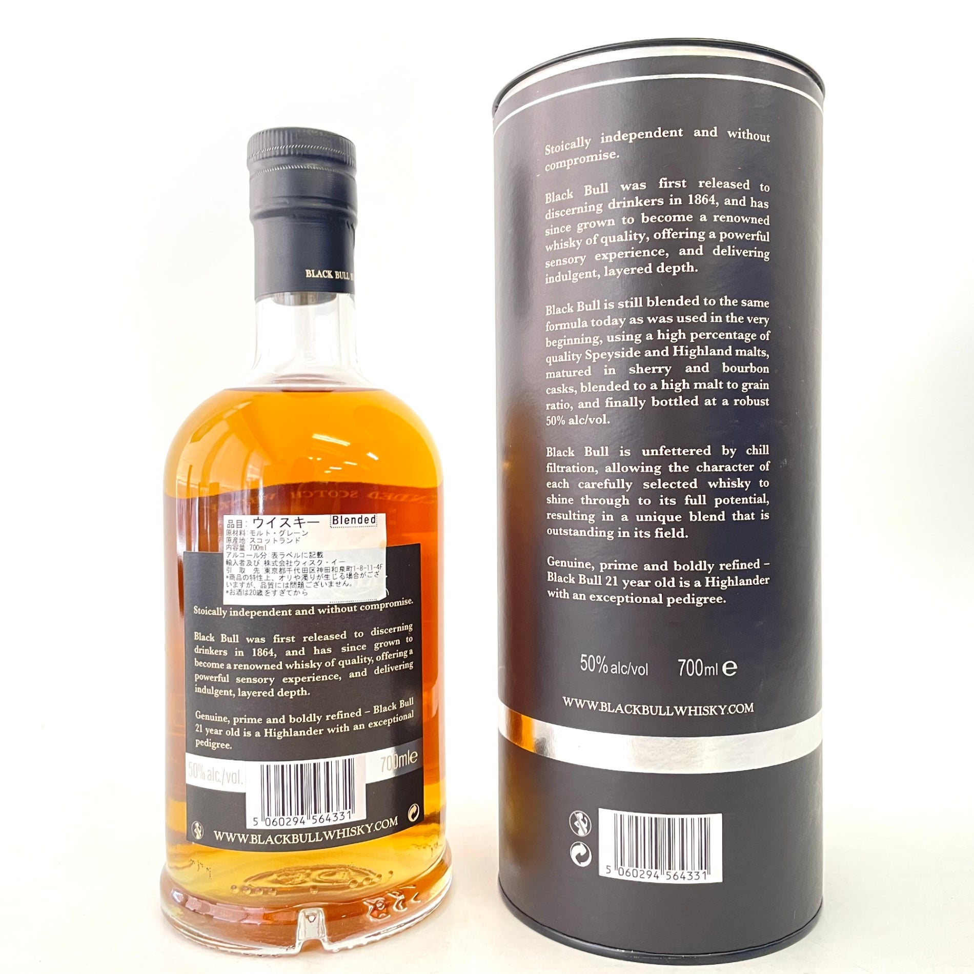 ブラックブル 21年 BLACK BULL MATURED 21 YEARS IN OAK CASKS