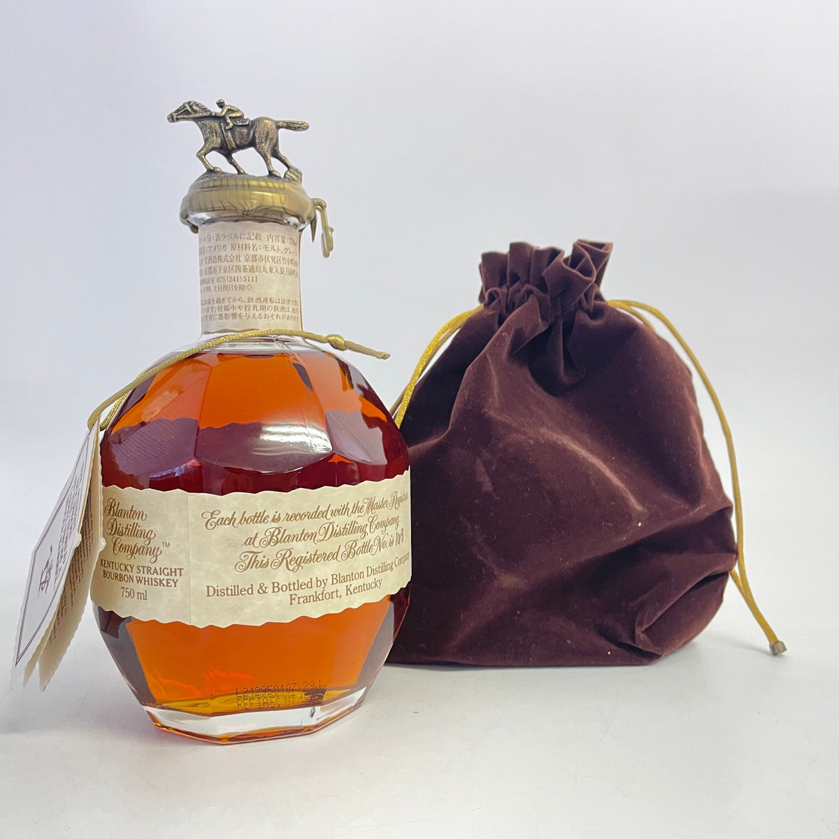 ブラントン 2021 Blanton's 2021