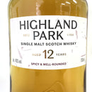 ハイランドパーク 12年 HIGHLAND PARK AGED 12 YEARS