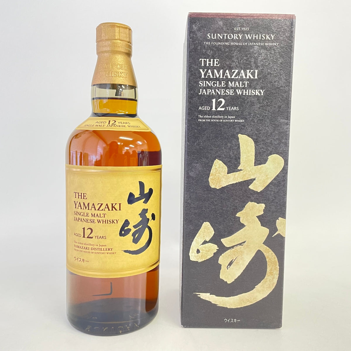 サントリー 山崎 12年 シングルモルト SUNTORY YAMAZAKI AGED 12 YEARS SINGLE MALT