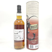 ピーツ ビースト バッチストレングス