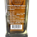 カバラン ディスティラリーセレクト KAVALAN DISTILLERY SELECT