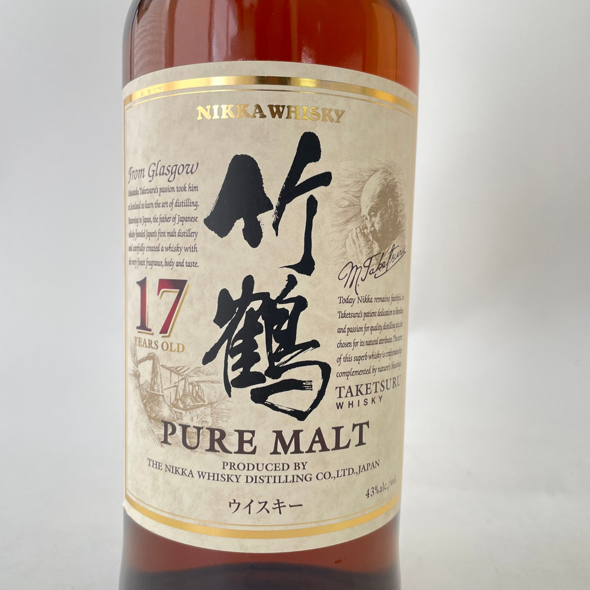 ニッカ 竹鶴 17年 ピュアモルト NIKKA TAKETSURU AGED 17 YEARS PURE MALT