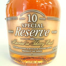 サントリー スペシャルリザーブ 10年 シェリーカスク SUNTORY SPECIAL Reserve AGED 10 YEARS MARRIED IN SHERRY