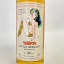 シークレットハイランドディスティラリー 2004 20年 うる星やつら ラムちゃんラベル Secret Highland Distillery 2004