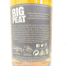 ダグラスレイン ビッグピート 25年 ゴールドエディション