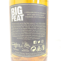 ダグラスレイン ビッグピート 25年 ゴールドエディション