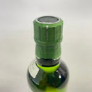 サントリー 白州 NV ベビーボトル SUNTORY HAKUSHU NV Baby Bottle