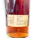 フォアローゼズ 6年 Four Roses AGED 6 YEARS フォアローゼス