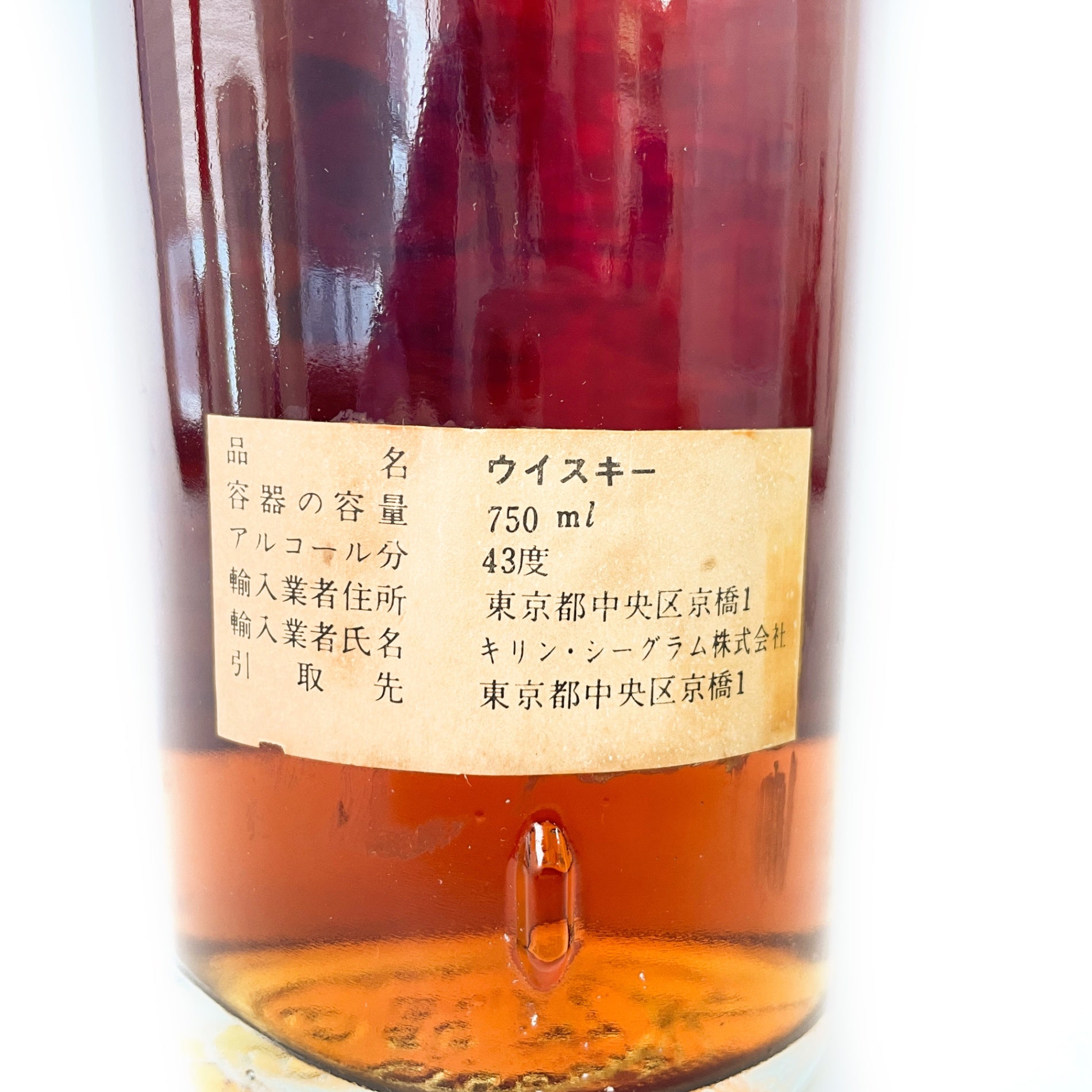 フォアローゼズ 6年 Four Roses AGED 6 YEARS フォアローゼス
