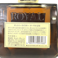 サントリー ローヤル SR 12年 SUNTORY ROYAL SR AGED 12 YEARS