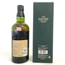 サントリー 白州 18年 シングルモルト SUNTORY HAKUSHU AGED 18 YEARS SINGLE MALT