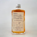 ニッカ 仙台宮城峡蒸溜所 シングルカスク 15年 ベビーボトル 170ml NIKKA MIYAGIKYO DISTILLERY SINGLE CASK 15YEARS OLD
