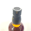 サントリー 北杜 12年 SUNTORY HOKUTO AGED 12 YEARS