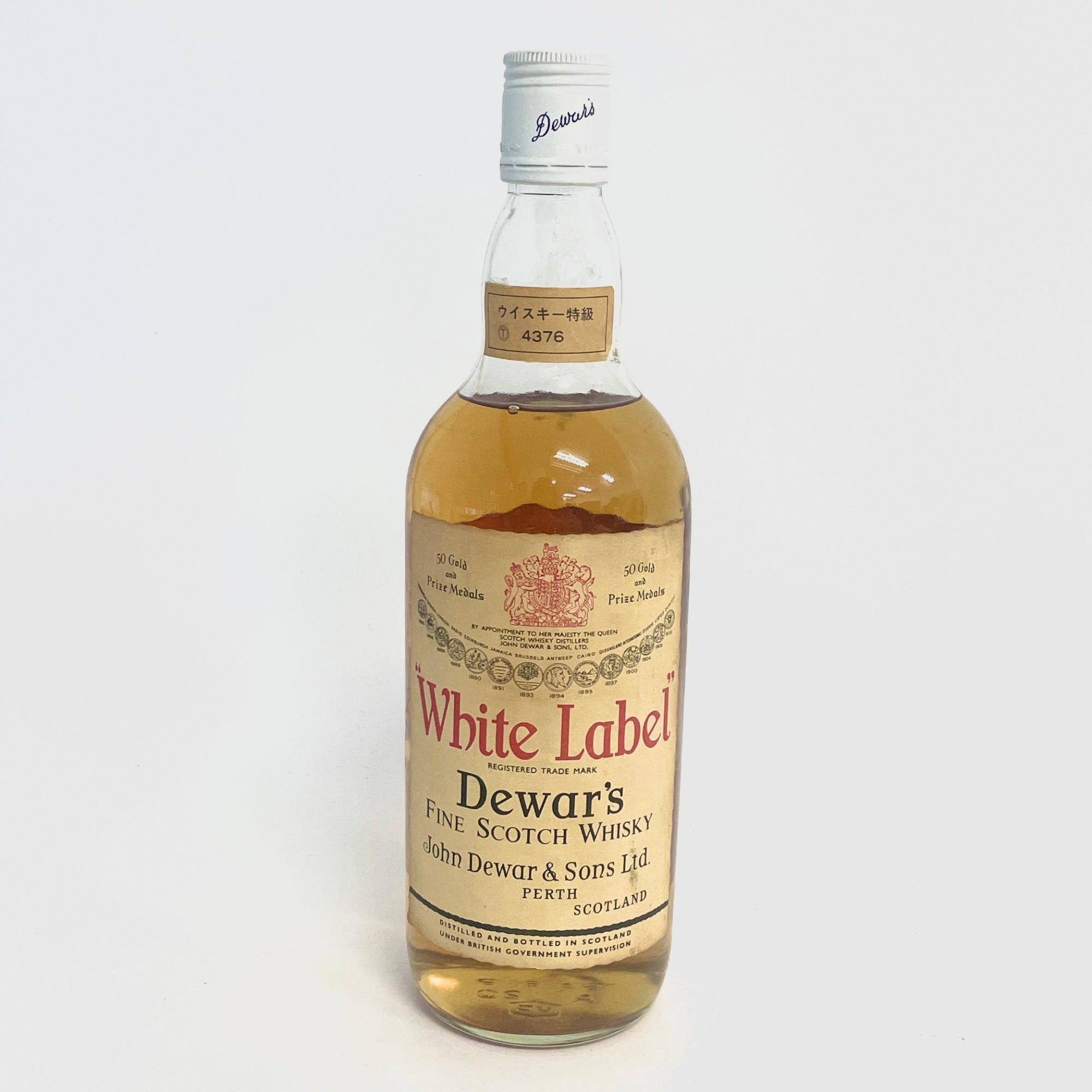デュワーズ ホワイトラベル 旧 DEWAR'S White Label Old Bottle