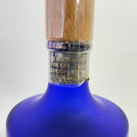 サントリー クレスト12年 秋の花 SUNTORY CREST Aged 12 Years
