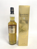 グレンスコシア 18年