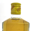 サントリー 角 モルトキュービック SUNTORY KAKU MALT CUBIC