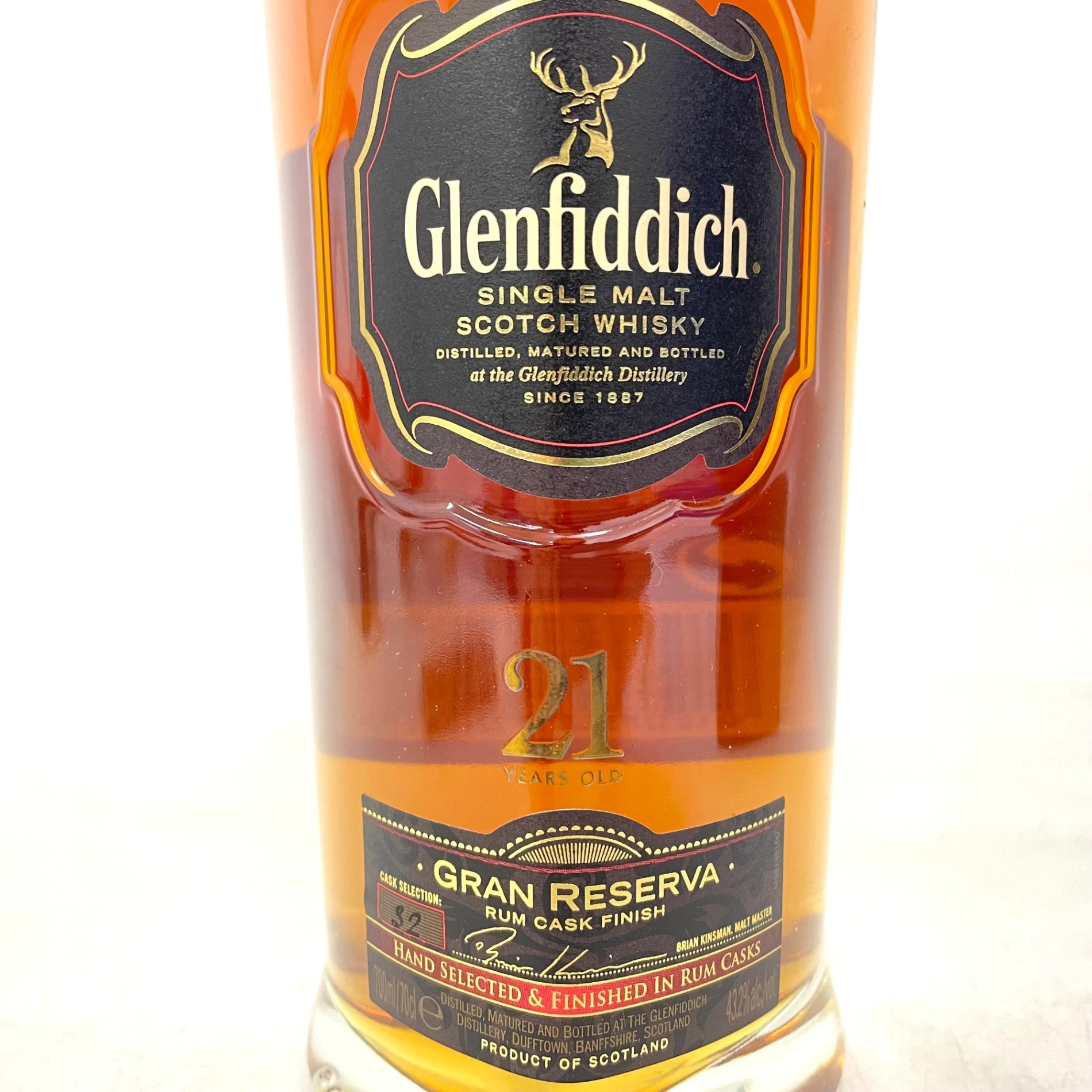 グレンフィディック 21年 グランレゼルバ ラムカスクフィニッシュ Glenfiddich 21 YEARS OLD GRAN RESERVA RUM CASK FINISH