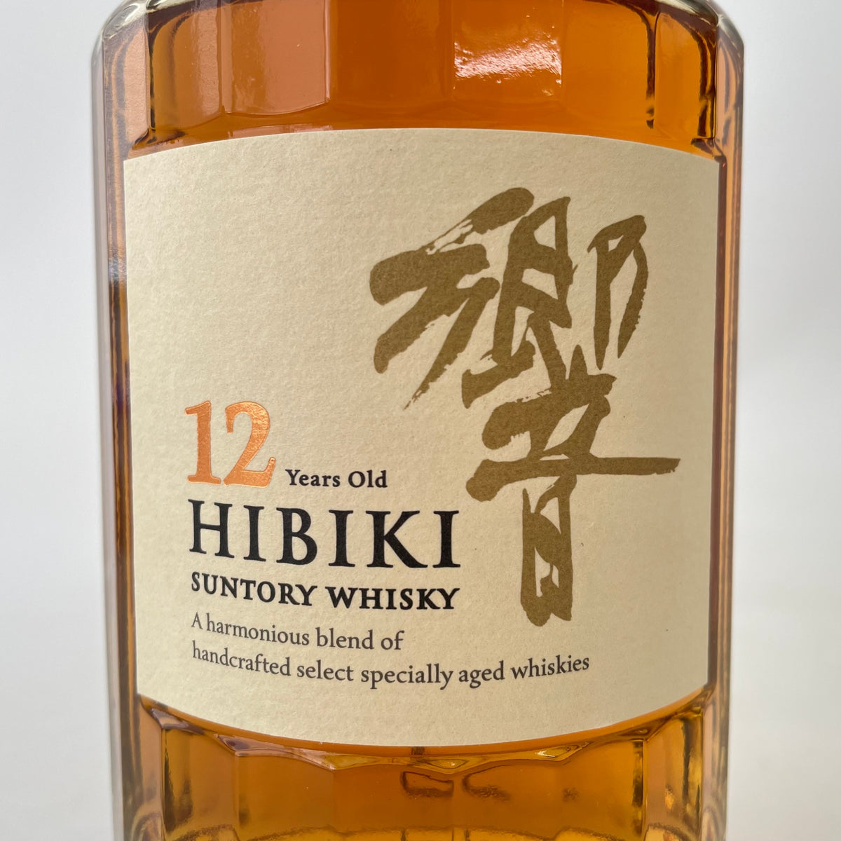 サントリー 響 12年 HIBIKI AGED 12 YEARS