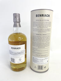 ベンリアック モルティングシーズン ファーストエディション 2021