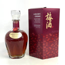 サントリー 山崎蒸溜所 貯蔵梅酒 2024リミテッドエディション SUNTORY Plum Liqueur 2024 Limited Edition