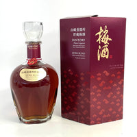 サントリー 山崎蒸溜所 貯蔵梅酒 2024リミテッドエディション SUNTORY Plum Liqueur 2024 Limited Edition