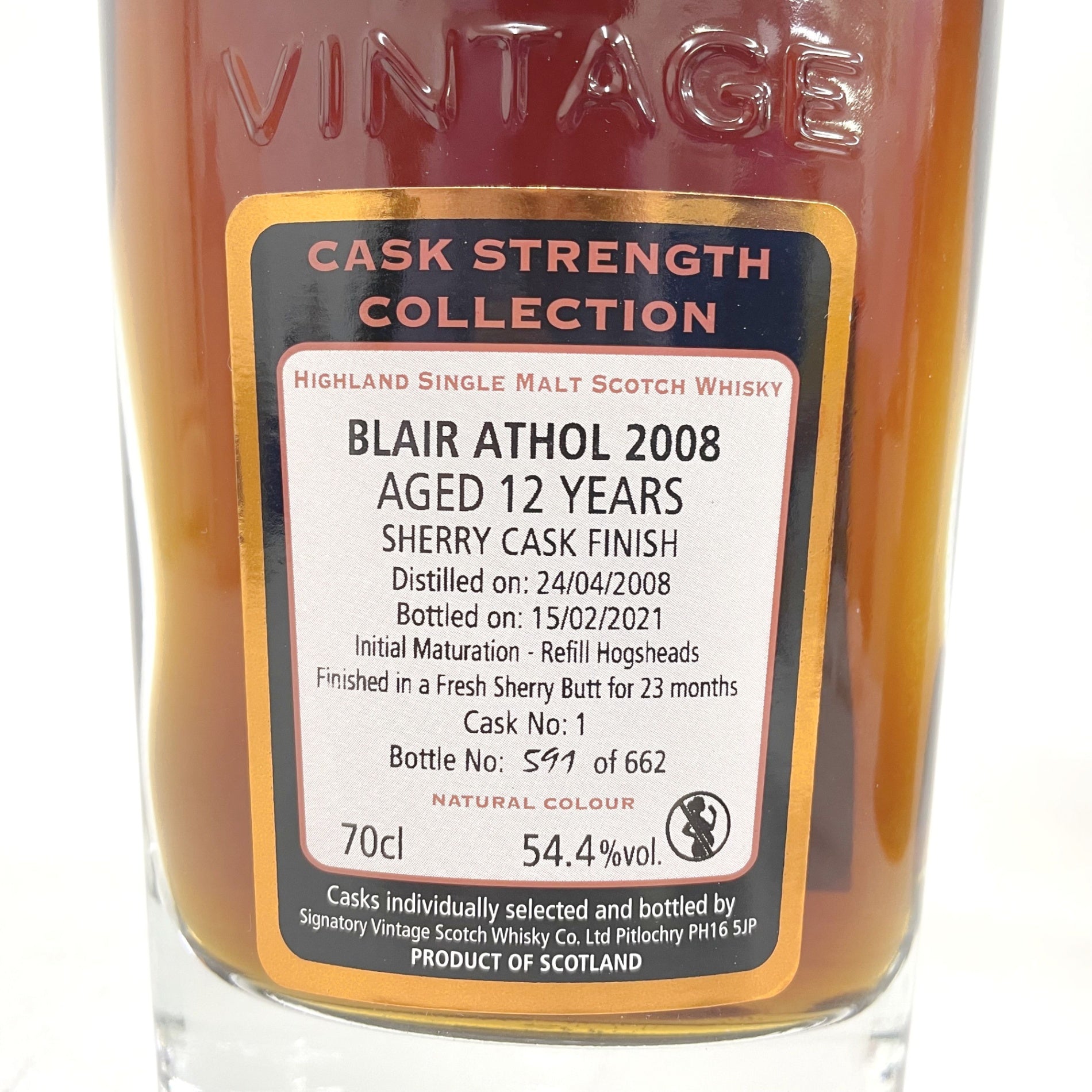 シグナトリー ブレア アソール 2008 12年