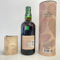 白州 ジャパニーズフォレスト ビタースウィートエディション SUNTORY Japanese Forest BITTERSWEET EDITION