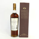 マッカラン 12年 シェリー ウッド 旧 MACALLAN 12years Sherry Wood