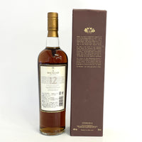 マッカラン 12年 シェリー ウッド 旧 MACALLAN 12years Sherry Wood