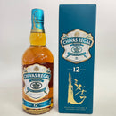 シーバスリーガル 12年 ミズナラカスクフィニッシュ CHIVAS REGAL AGED 12 YEARS MIZUNARA CASK FINISH