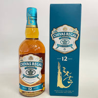 シーバスリーガル 12年 ミズナラカスクフィニッシュ CHIVAS REGAL AGED 12 YEARS MIZUNARA CASK FINISH