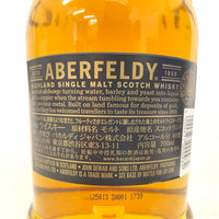 アバフェルディ 12年 ABERFELDY 12 YEARS IN OAK