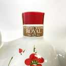 サントリー ローヤル 12年 干支ボトル 卯 SUNTORY ROYAL 12 Years Old Zodiac Bottle Year of the Rabbit