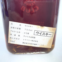 アンダーソンクラブ 15年 ANDERSON CLUB AGED 15 YEARS
