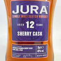 ジュラ 12年 シェリー カスク JURA AGED 12 YEARS SHERRY CASK