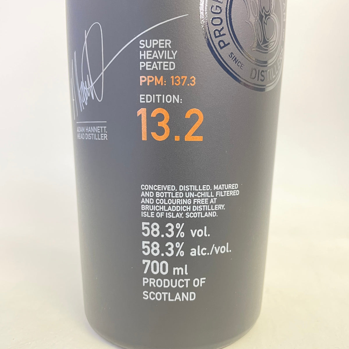 オクトモア 13.2 オロロソ カスク OCTOMORE 13.2 OLOROSO CASK