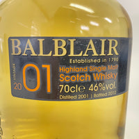 バルブレア 2001  BALBLAIR 2001