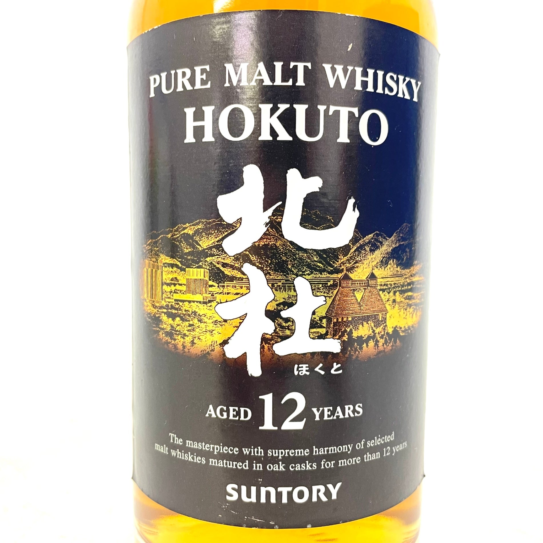 サントリー 北杜 12年 SUNTORY HOKUTO AGED 12 YEARS